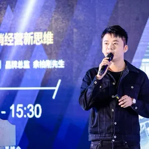 展会现场 9