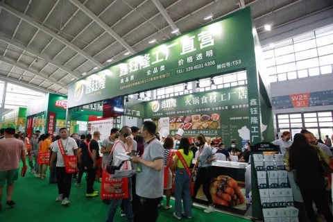 Onsite image 6