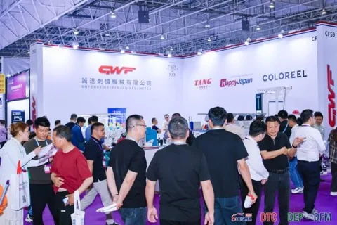 展会现场 8