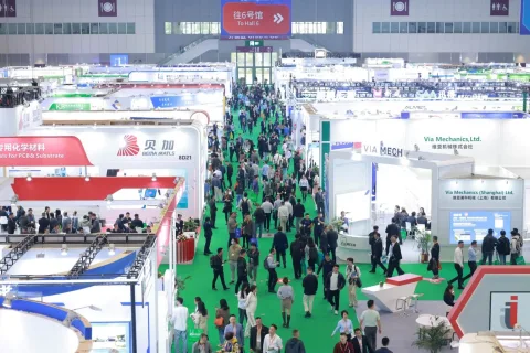 展会现场 1