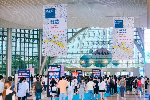展会现场 2
