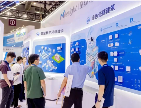 展会现场 5