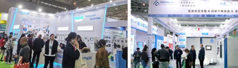 展会现场 8