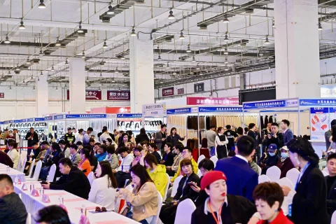 展会现场 2