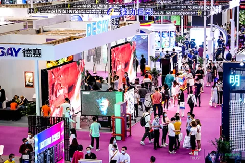 展会现场 3