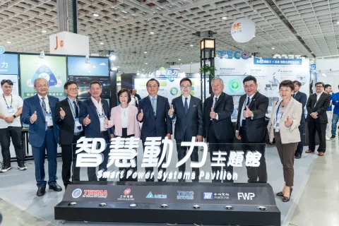 展会现场 1
