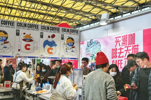 展会现场 2
