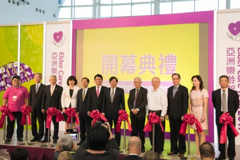 展会现场 6