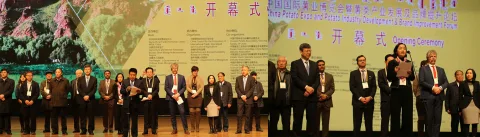 展会现场 6