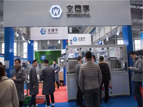 展会现场 3