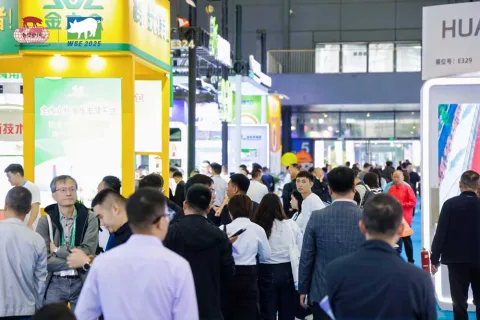 展会现场 6