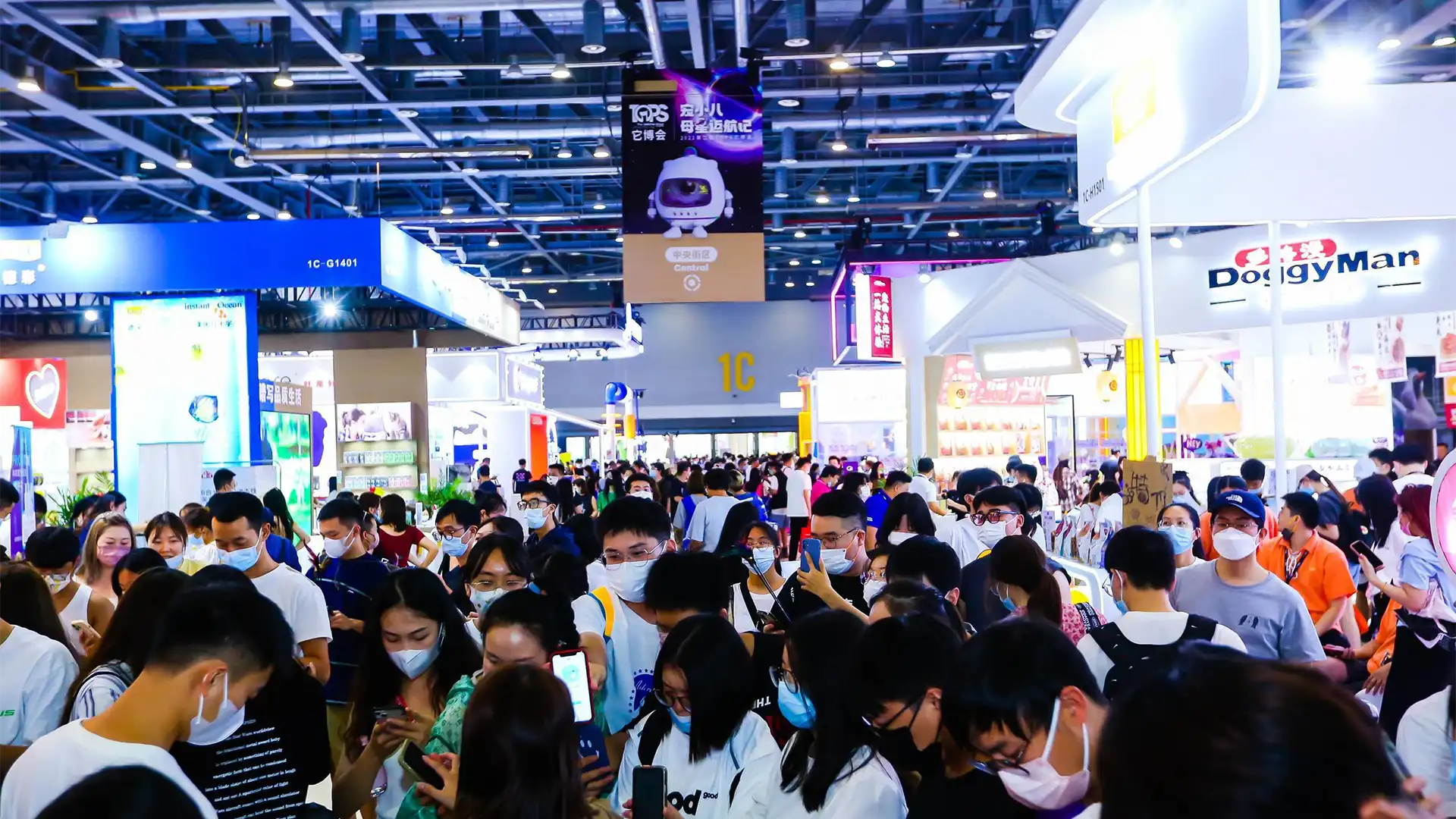 The One Pet Show (TOPS) Hangzhou
