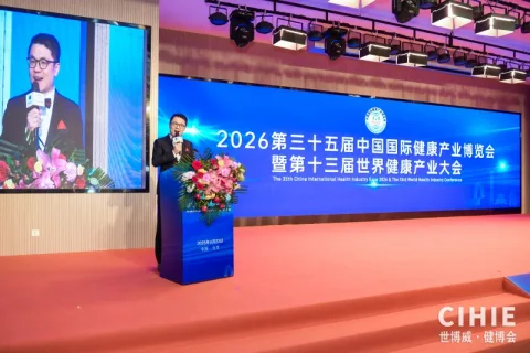 展会现场 8