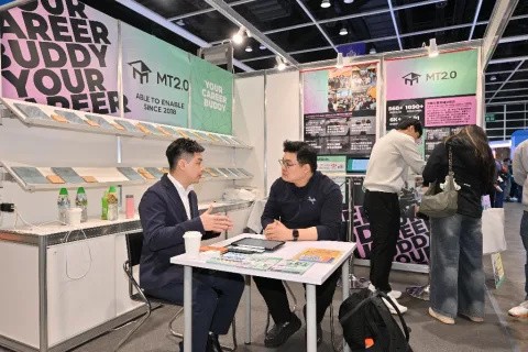 展会现场 3
