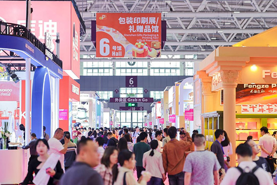 展会现场 3