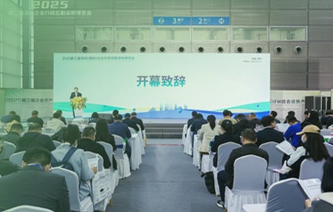 展会现场 1