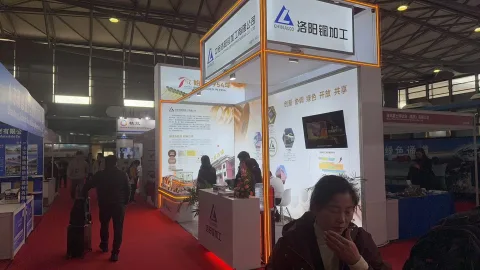 展会现场 2