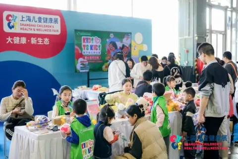 展会现场 14
