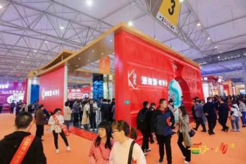 展会现场 7