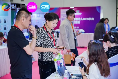 展会现场 7