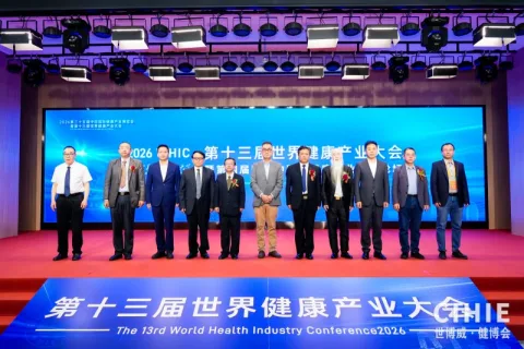 展会现场 10