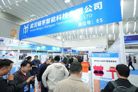 展会现场 1