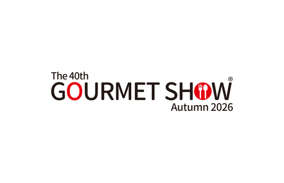 2026日本东京秋季GDS高级食品与餐饮风格展