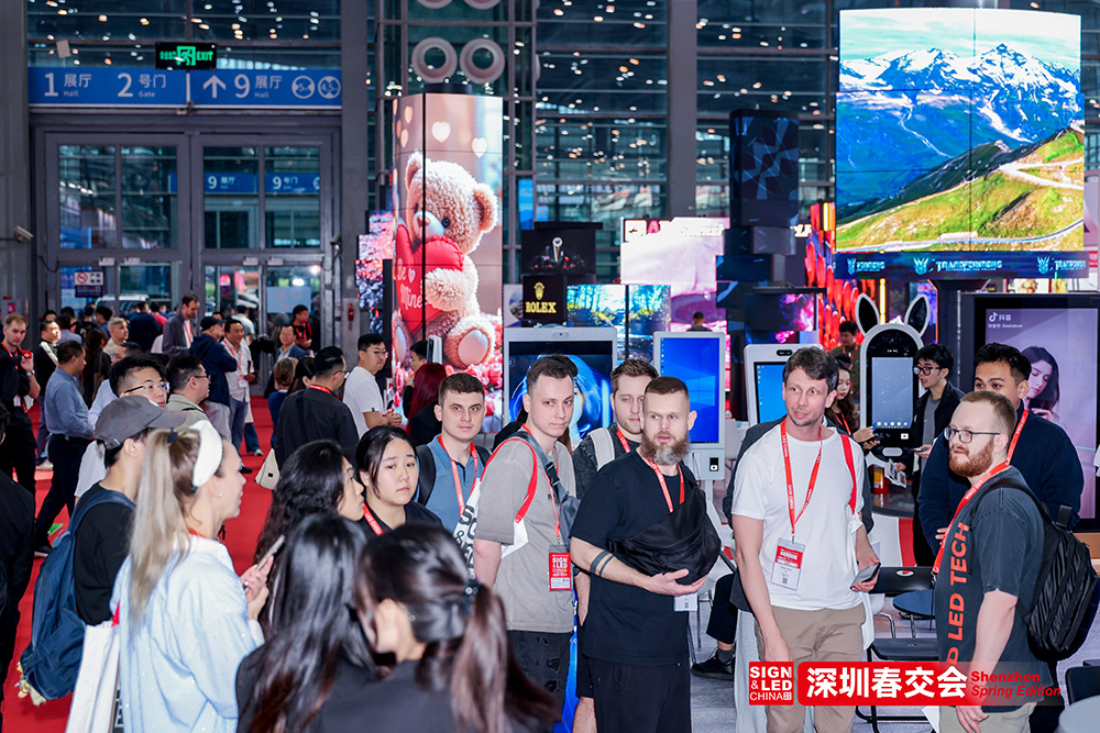 展会现场 10