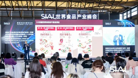 展会现场 8