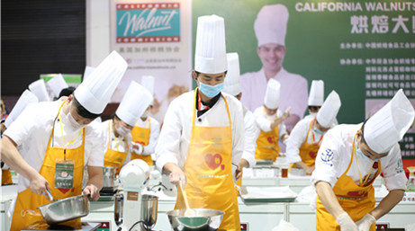 Beijing International Baking Exhibition 图片 5