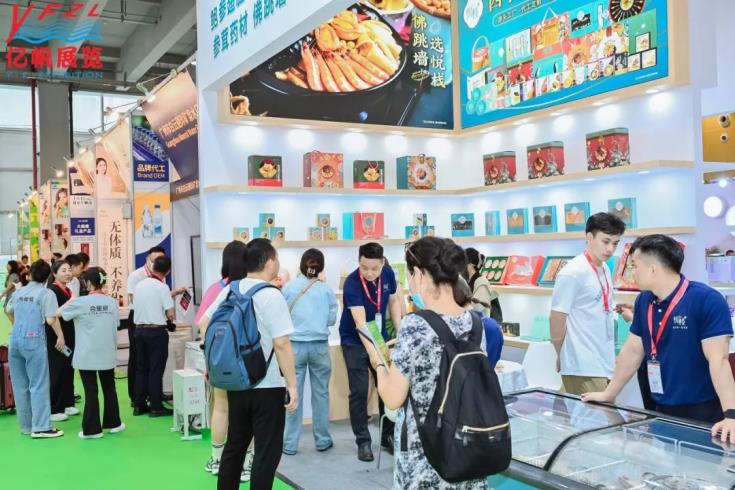 展会现场 3