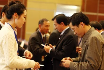 展会现场 3