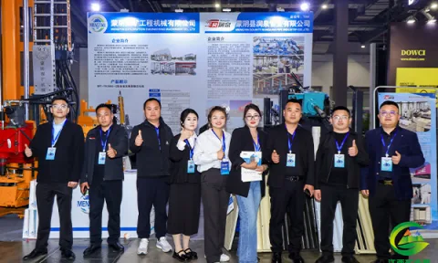 展会现场 10
