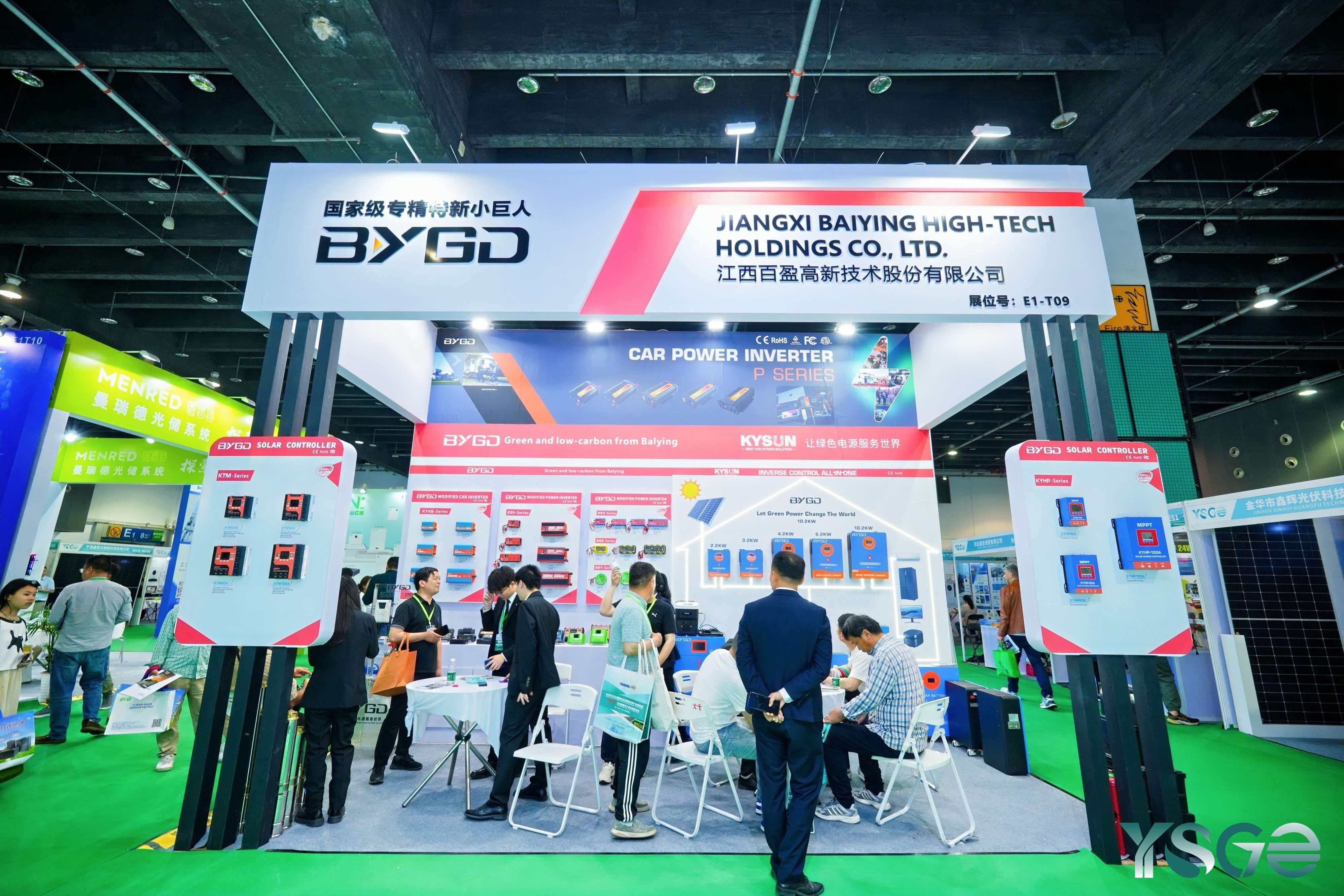 Yiwu Solar PV & Energy Storage Expo 图片 3
