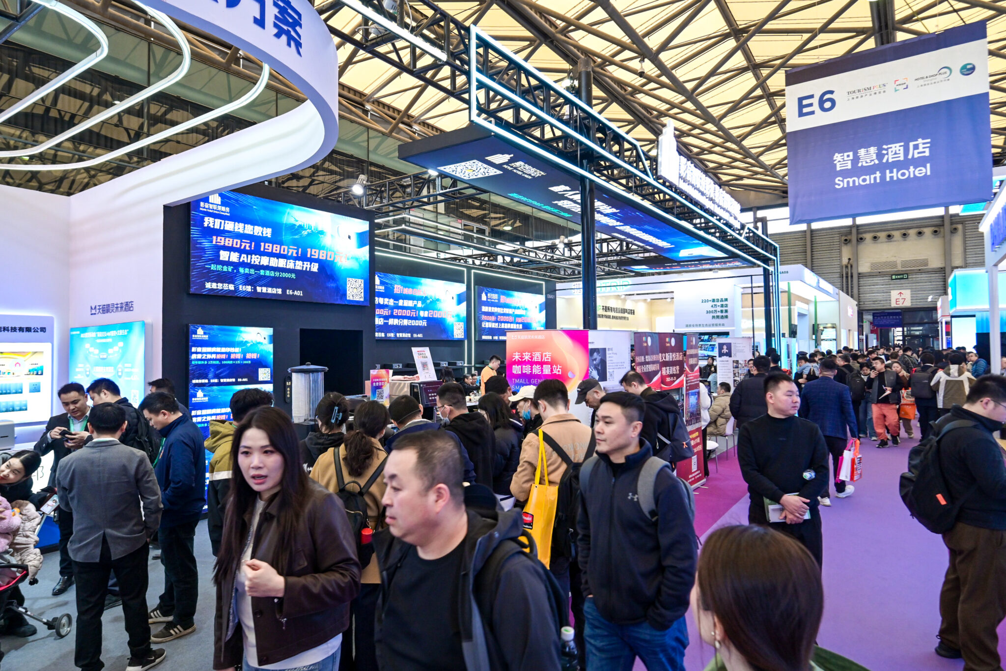 Shanghai International Commercial and Engineering Lighting Exhibition 图片 4