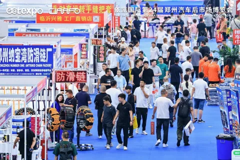 展会现场 3