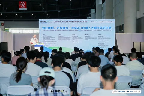 展会现场 9