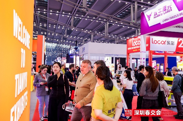 展会现场 3