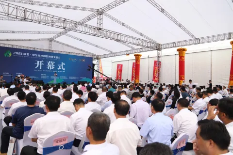 展会现场 3