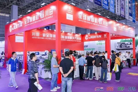 展会现场 3