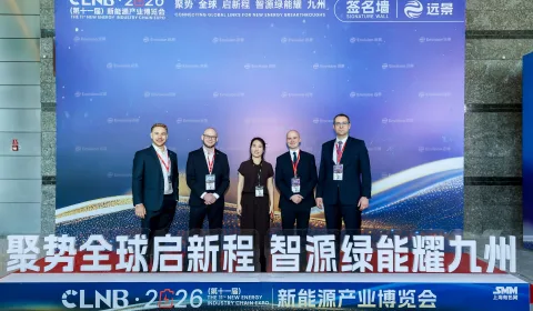 展会现场 10