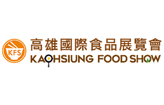KAOHSIUNG FOOD SHOW 2026