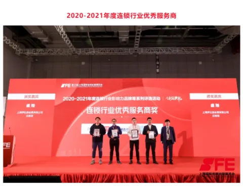 展会现场 1