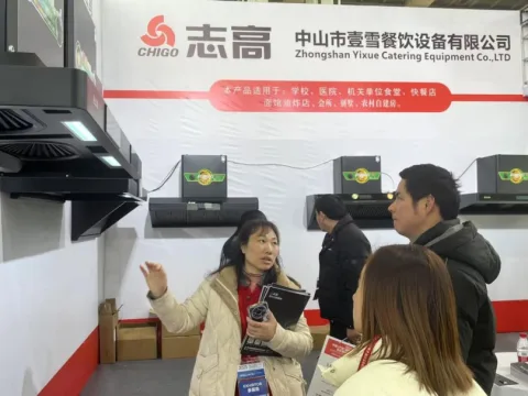 展会现场 8