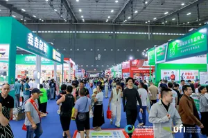 展会现场 9