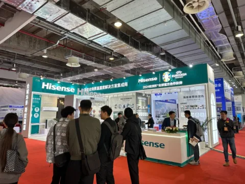展会现场 6