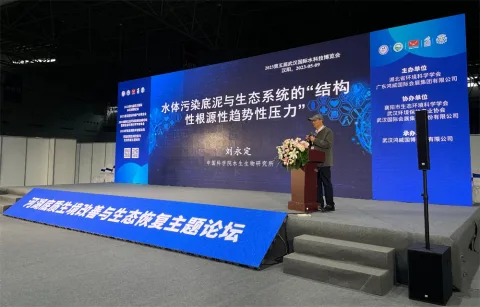 展会现场 10