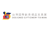 2027中国台湾台北DG Taiwan国际创意礼品文具展览会