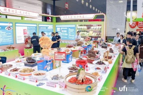 展会现场 4