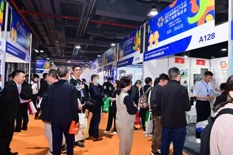 展会现场 2